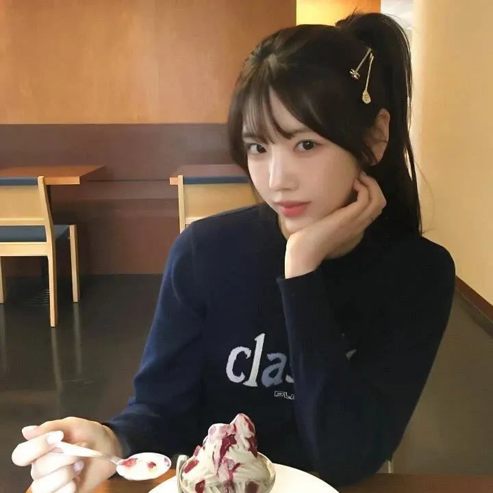 此时此爱